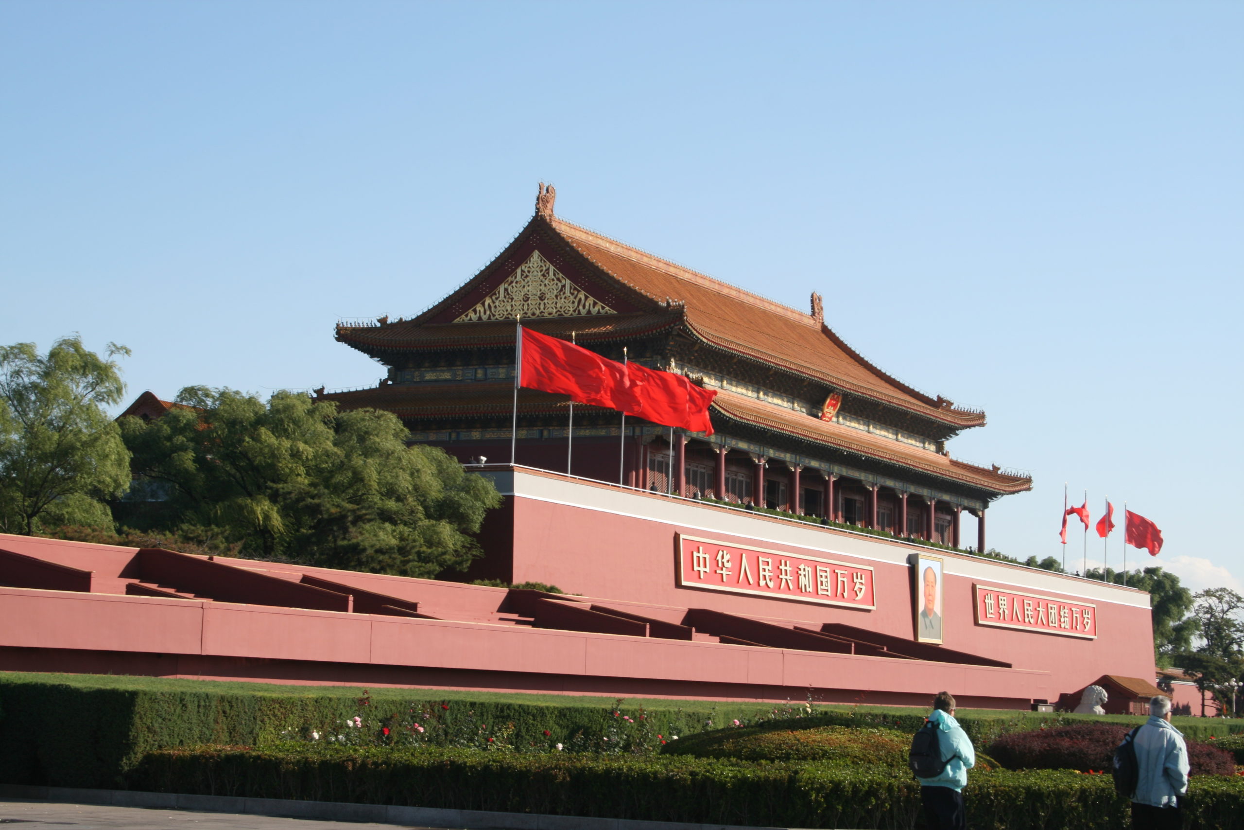 Chine : anecdotes de voyages - Apprendre autour du monde